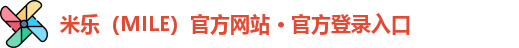 米乐